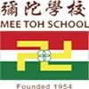 Mee Toh School
